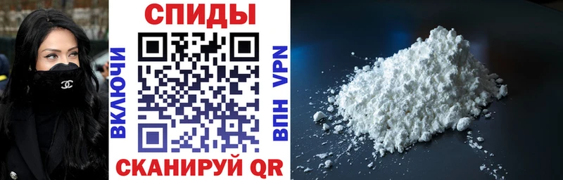 АМФ 97%  Касли 