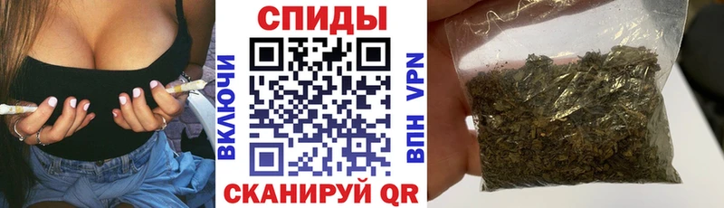 маркетплейс клад  Касли  БУТИРАТ BDO 33%  наркота 