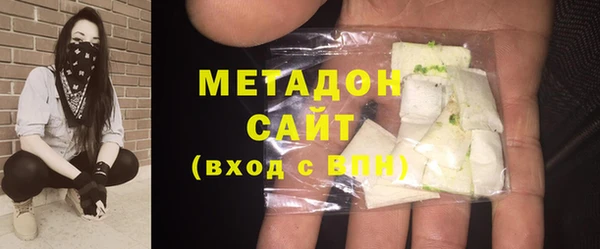 спайс Богданович