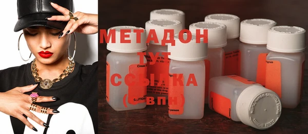 спайс Богданович