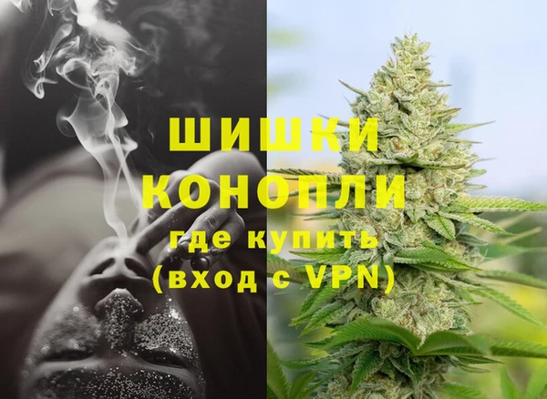 наркотики Богородицк
