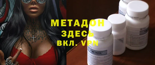 а пвп мука Беломорск