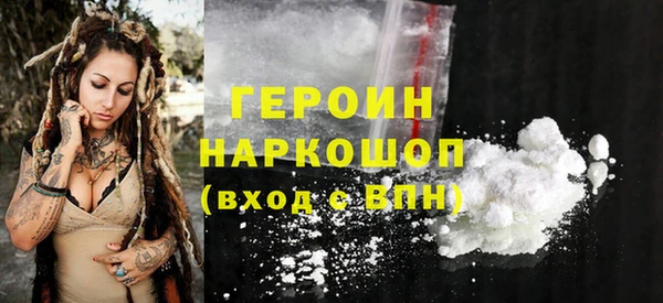 спайс Богданович