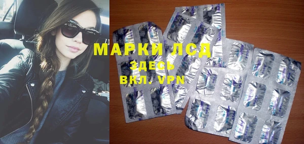 кокаин премиум Бугульма