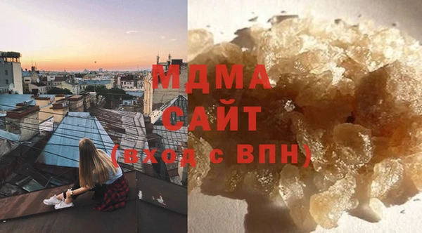 трава Бородино