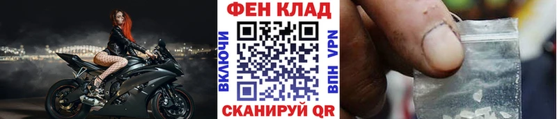 Метамфетамин витя  KRAKEN как зайти  Касли 