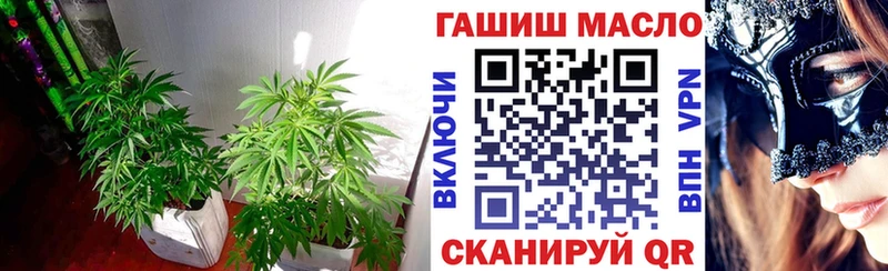 наркотики Касли Дистиллят ТГК вейп